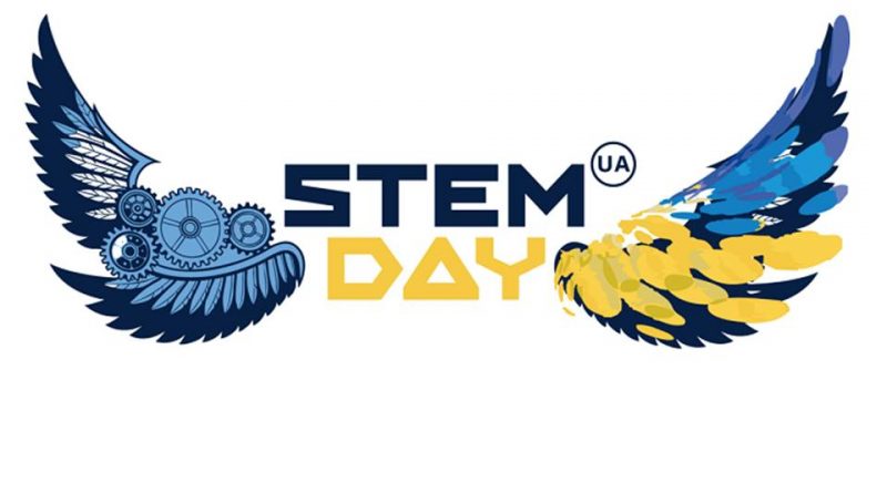 Проведено Всеукраїнський STEM-день та Марафон «На крилах STEM»